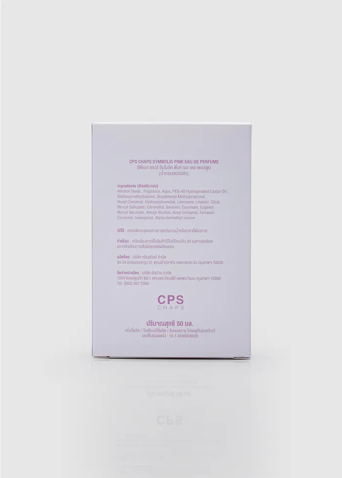 SYMBOLIC PINK 50 ML - CPS Chaps Official Store