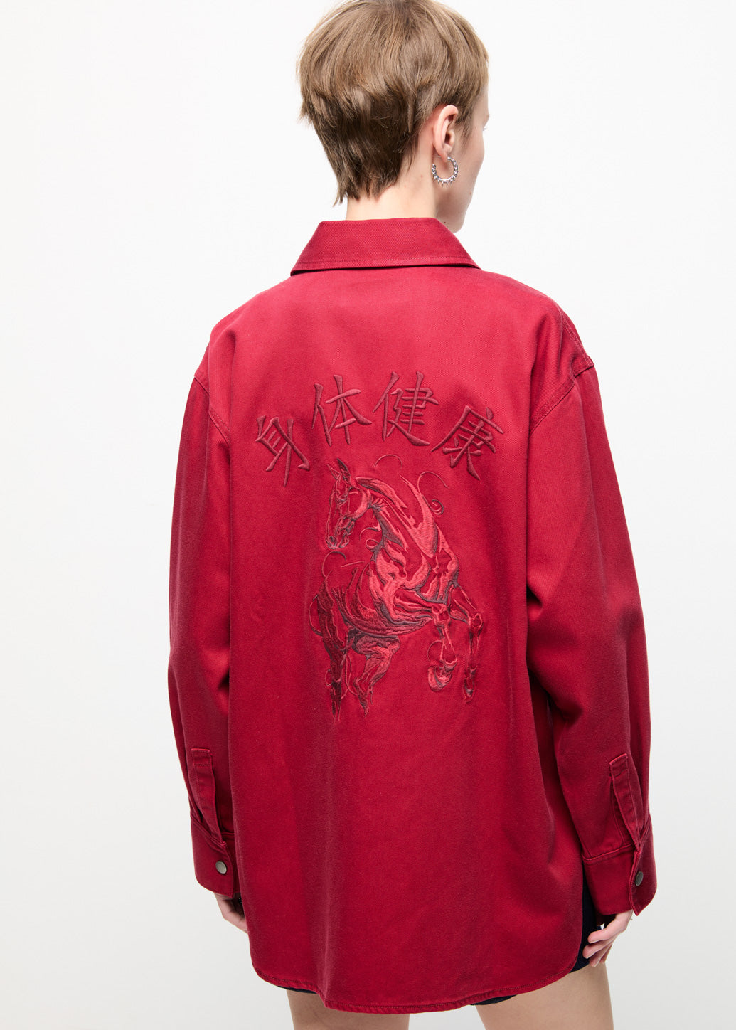 EMBROIDERED EQUINE SHIRT