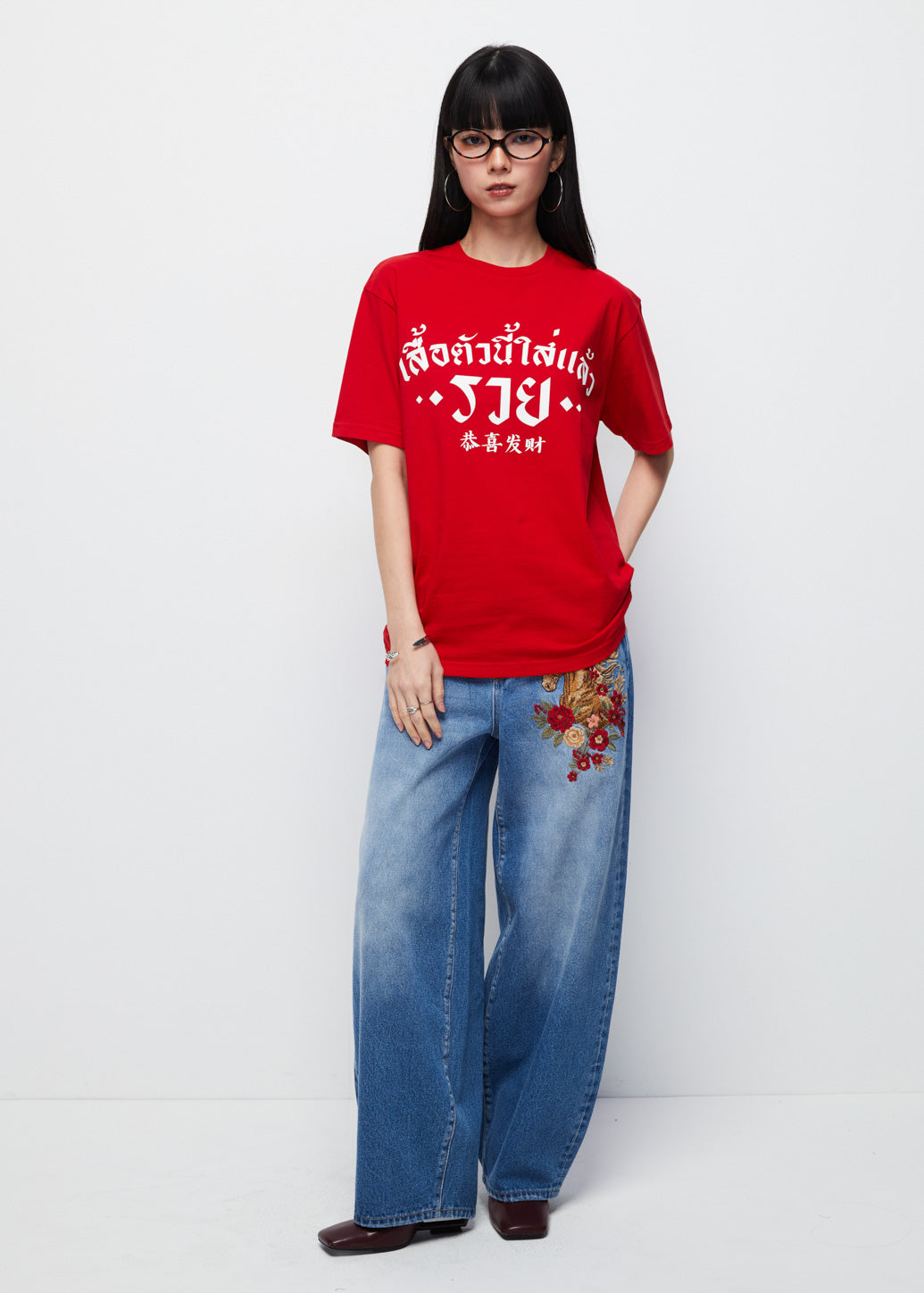 WEALTH STATEMENT OVERSIZED TEE