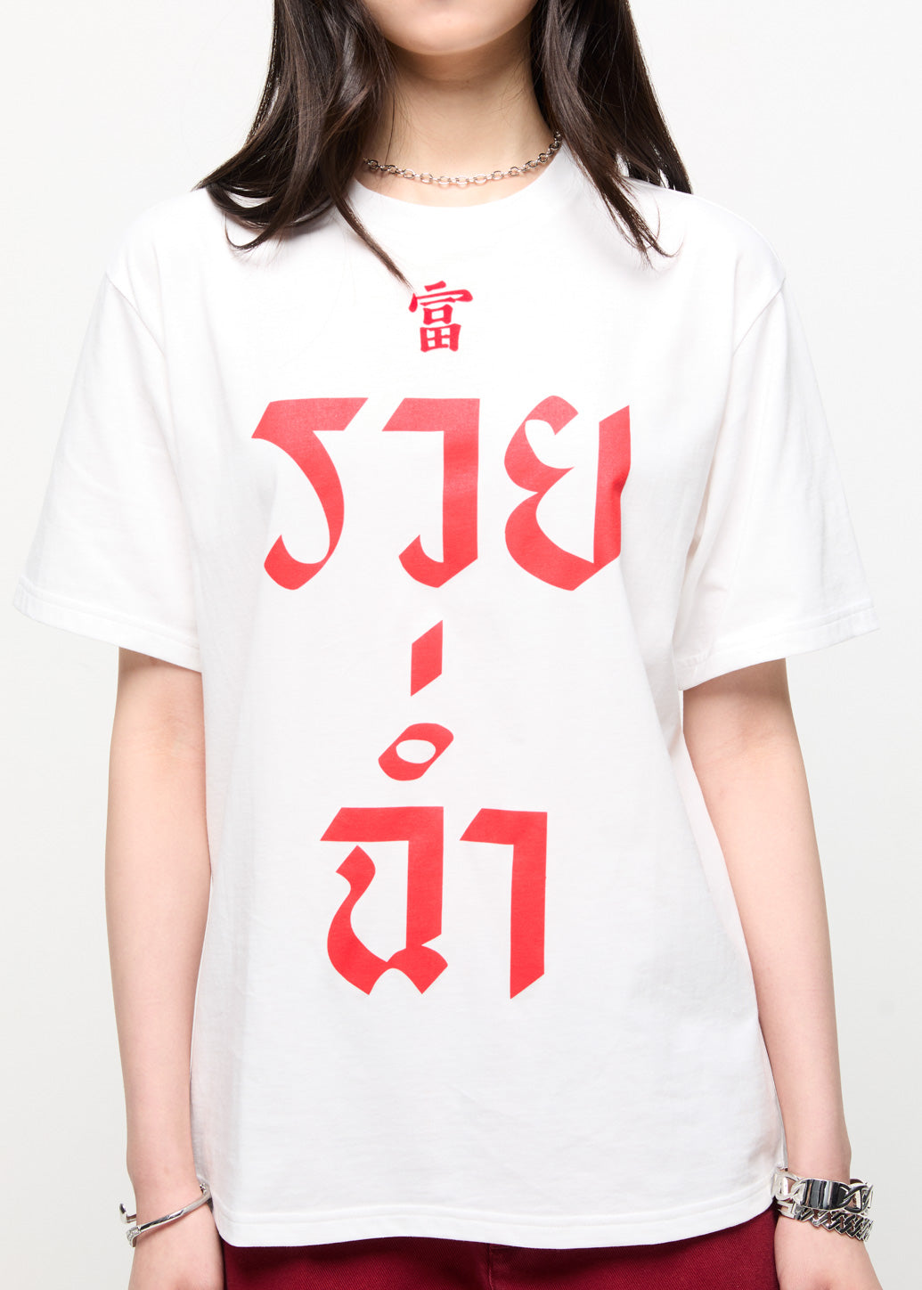 RUAY CHAM GRAPHIC OVERSIZED TEE