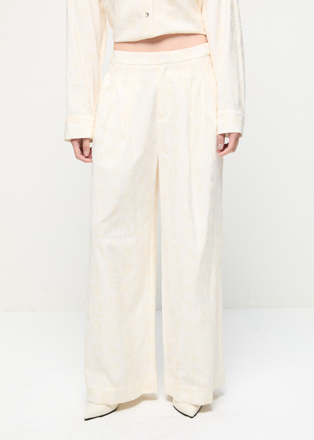 MANDARIN PRINTED WIDE PANTS