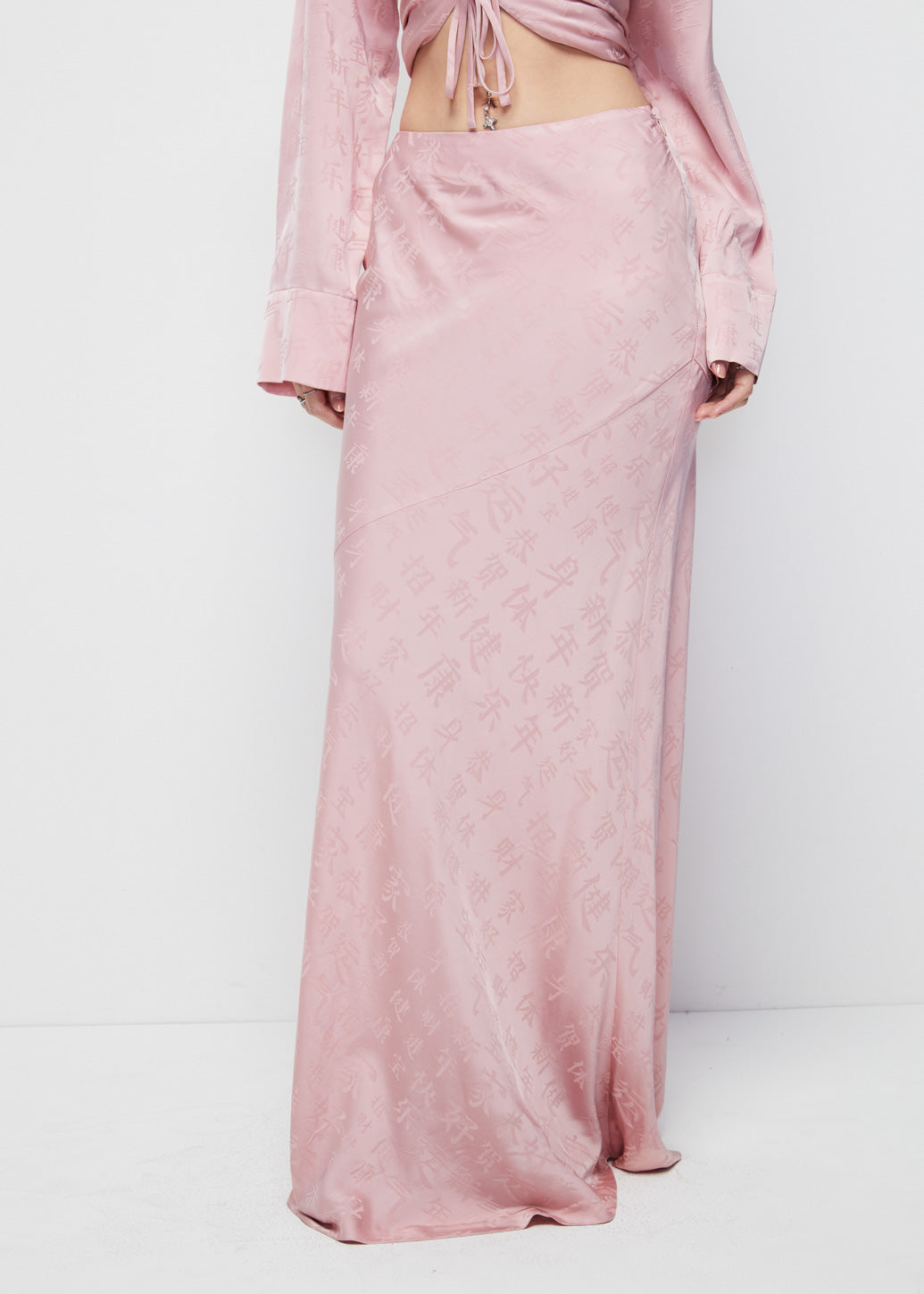 CHINESE CHARACTER PRINT MAXI SKIRT