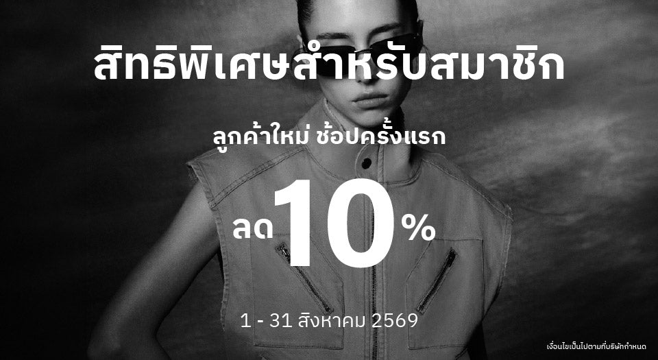C  P  S Official Store