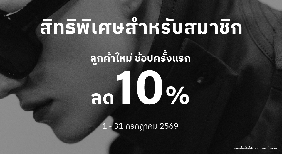 C  P  S Official Store