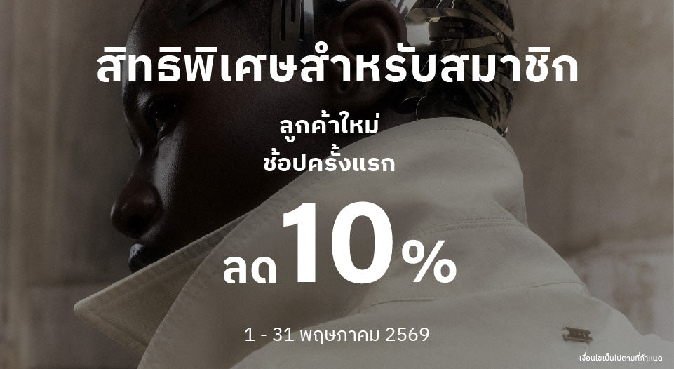 C  P  S Official Store