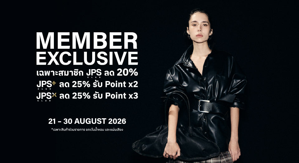 C  P  S Official Store